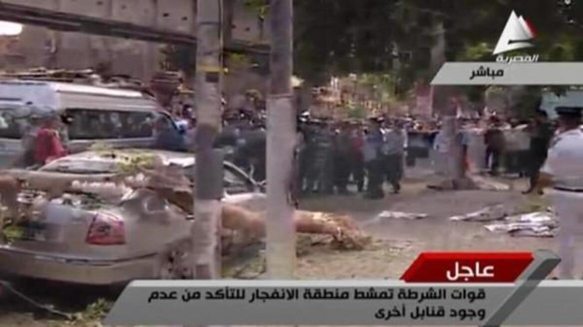 Αίγυπτος: Νεκροί και τραυματίες από έκρηξη έξω από το υπουργείο Εξωτερικών